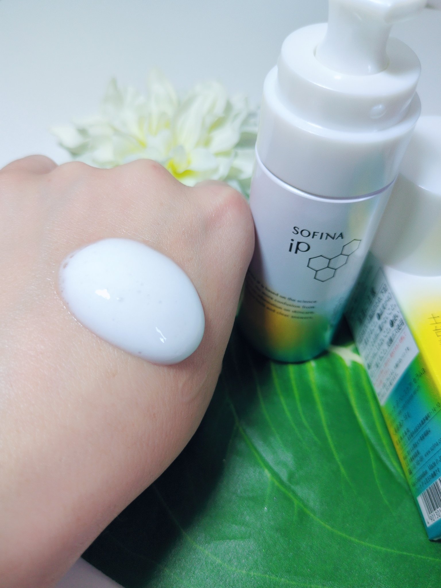 ソフィーナ iP ベースケア セラム＜土台美容液＞/SOFINA iP/美容液を使ったクチコミ（2枚目）