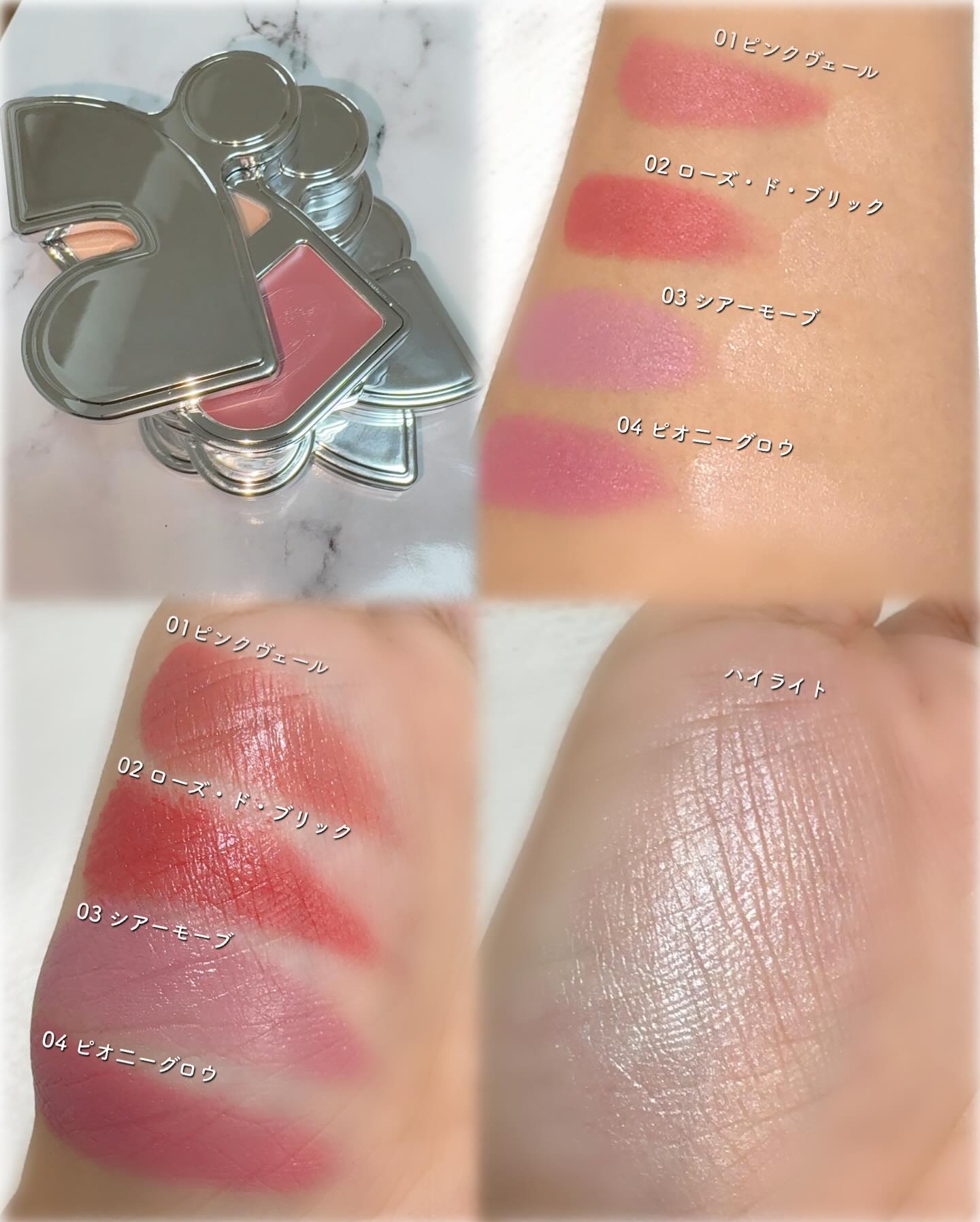 マルチブラッシュアンドハイライターデュオ/Rest & Recreation BEAUTY/ジェル・クリームチークを使ったクチコミ（3枚目）