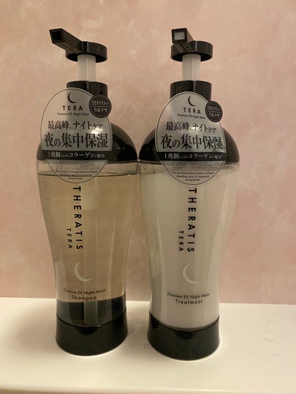 セラティス テラ プレミアム EX ナイト モイスト シャンプー/ヘアトリートメント/THERATIS/市販シャンプーを使ったクチコミ(1枚目)