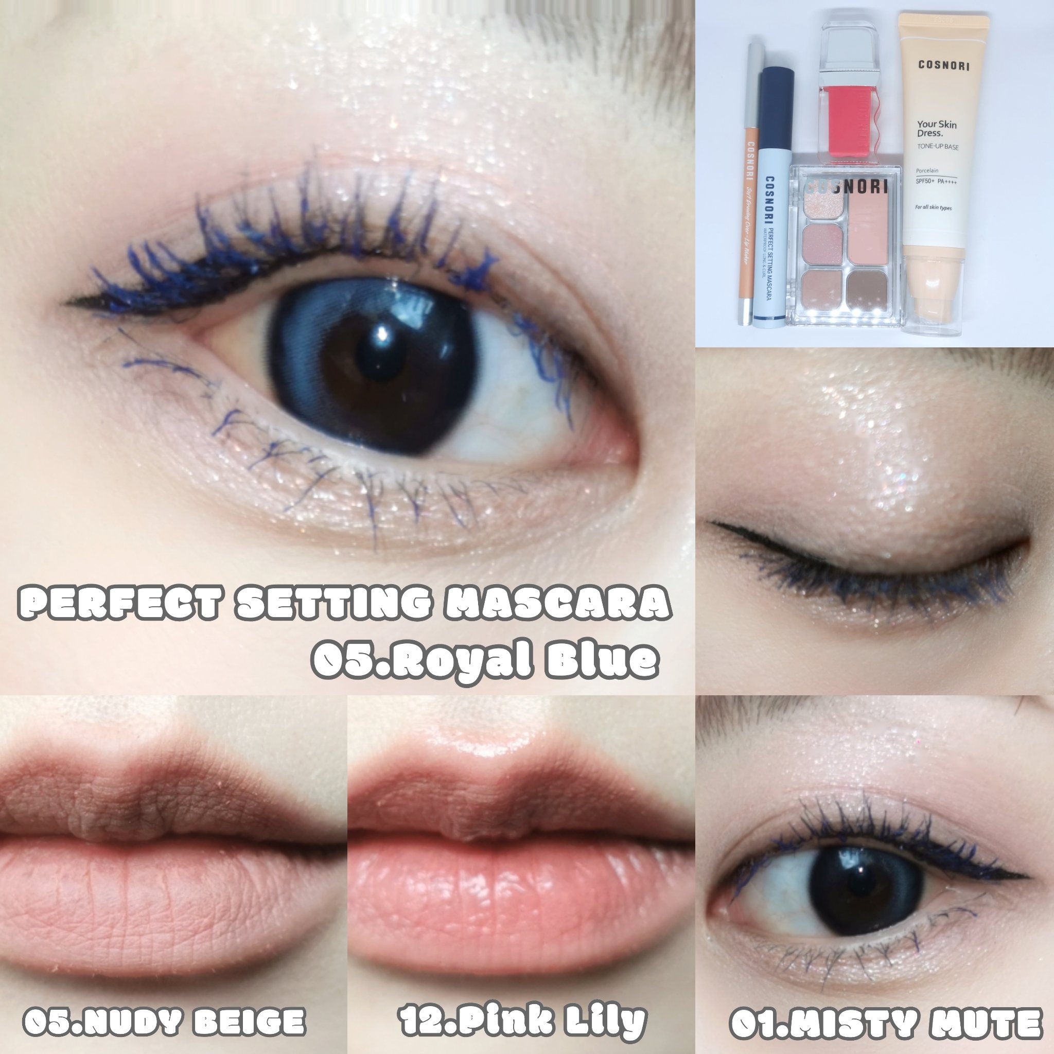 ユアースキンドレストーンアップベース/COSNORI/化粧下地を使ったクチコミ（1枚目）