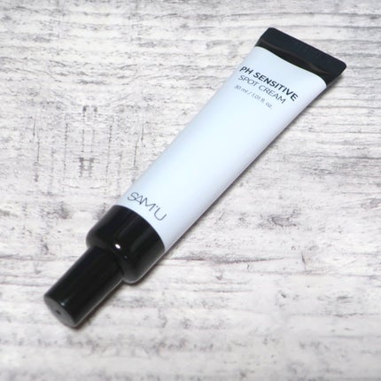 PHセンシティブスポットクリーム/SAM'U/フェイスクリームを使ったクチコミ(1枚目)