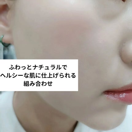 シームレスウェアクッション/wakemake/クッションファンデーションを使ったクチコミ(7枚目)