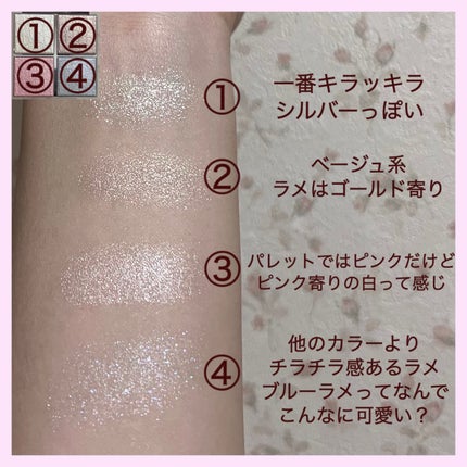 バックステージ グロウ マキシマイザー パレット/Dior/ハイライトを使ったクチコミ(3枚目)