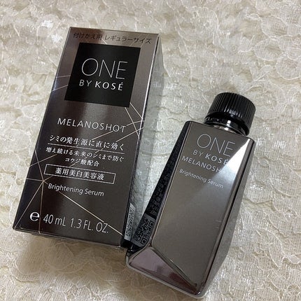 メラノショット W/ONE BY KOSE/美容液を使ったクチコミ(1枚目)