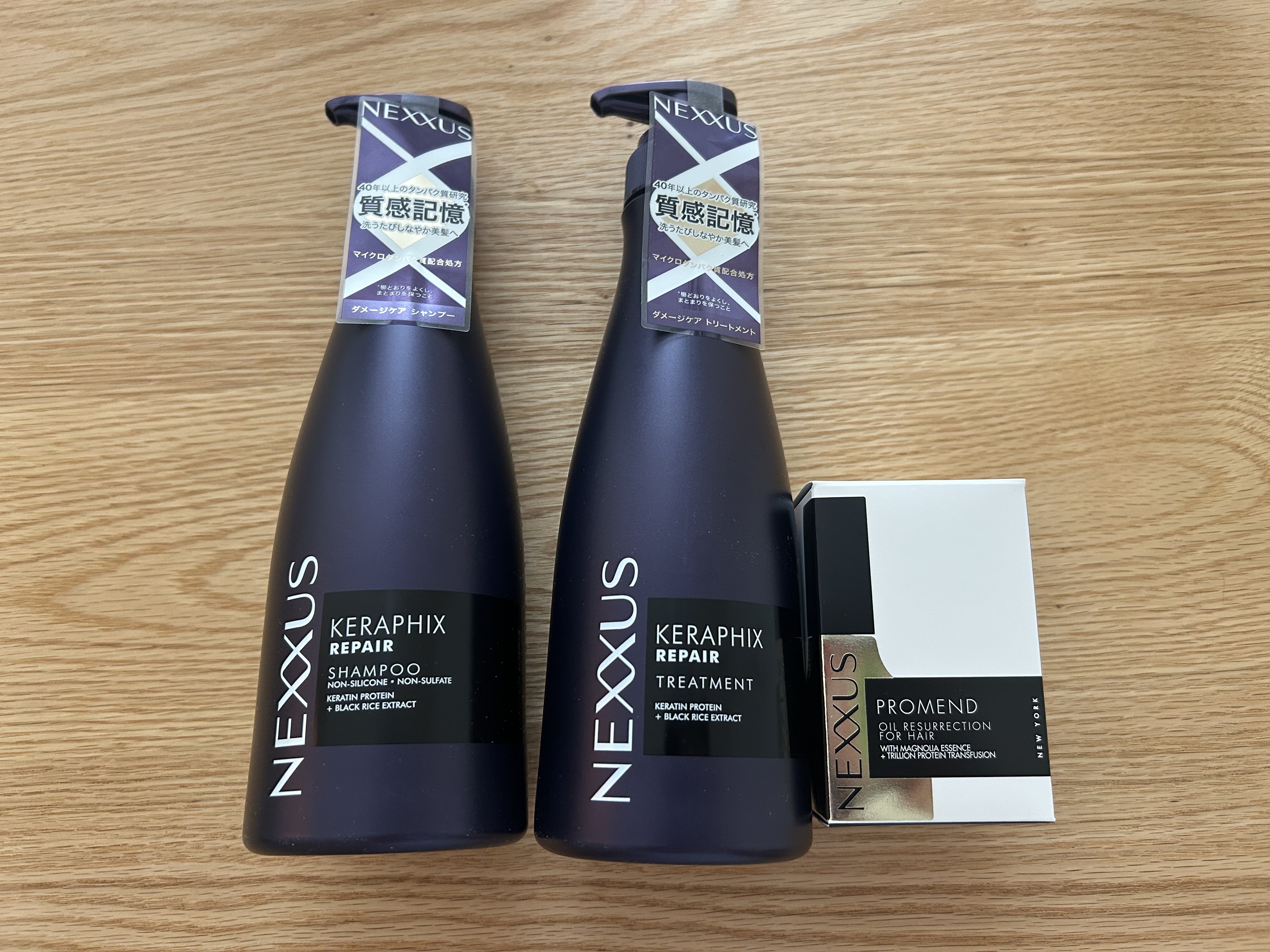 ネクサス プロメンド オイルリザレクション ヘアオイル/NEXXUS(ネクサス)/ヘアオイルを使ったクチコミ（1枚目）