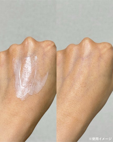 スキンバリアモイスチャーサンクリーム/Ongredients/日焼け止めクリームを使ったクチコミ(4枚目)