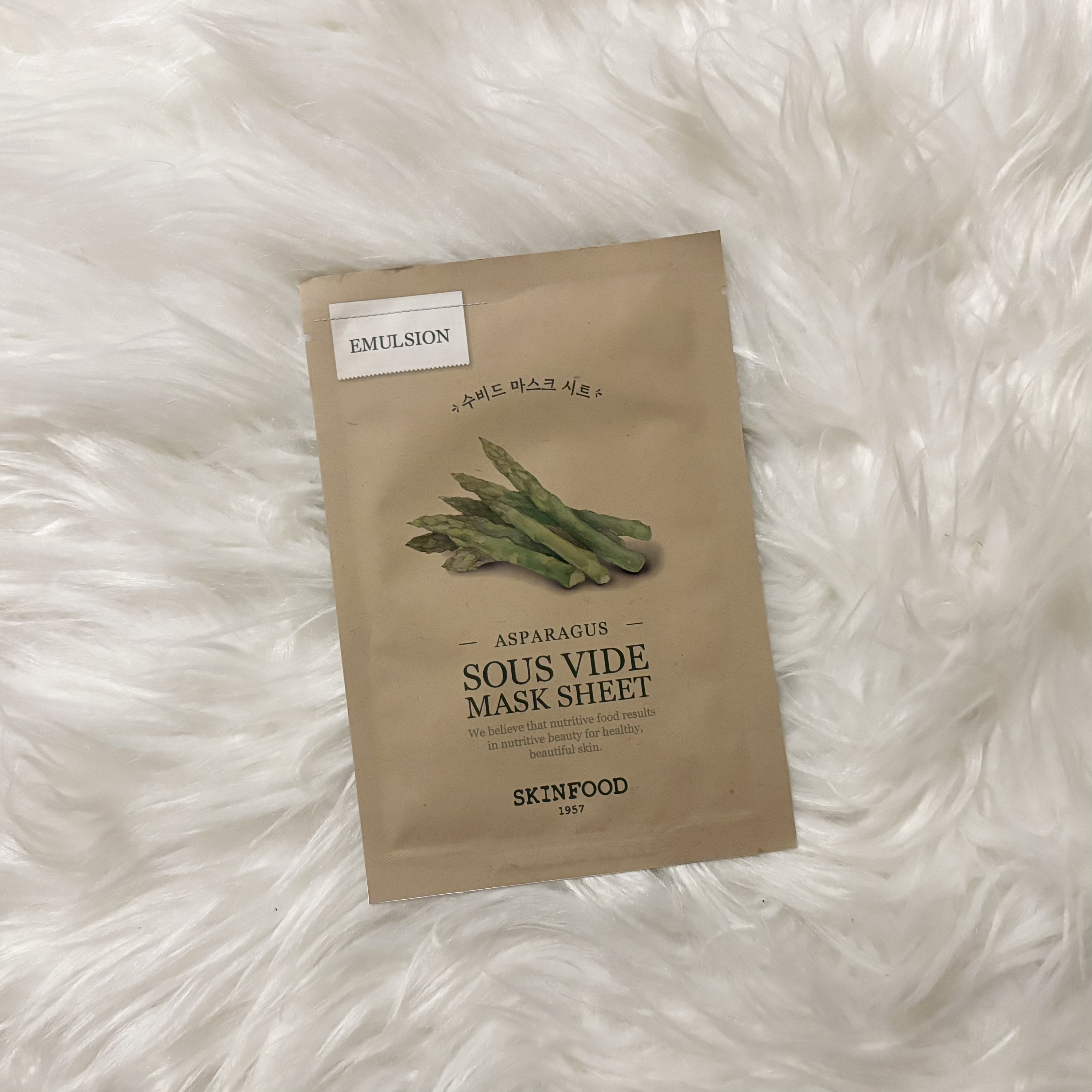 スーヴィッド マスクシート アスパラガス/SKINFOOD/シートマスク・パックを使ったクチコミ（1枚目）