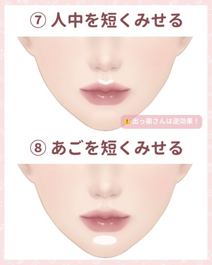 M·A·C ミネラライズ スキンフィニッシュ/M・A・C/パウダーハイライトを使ったクチコミ(5枚目)