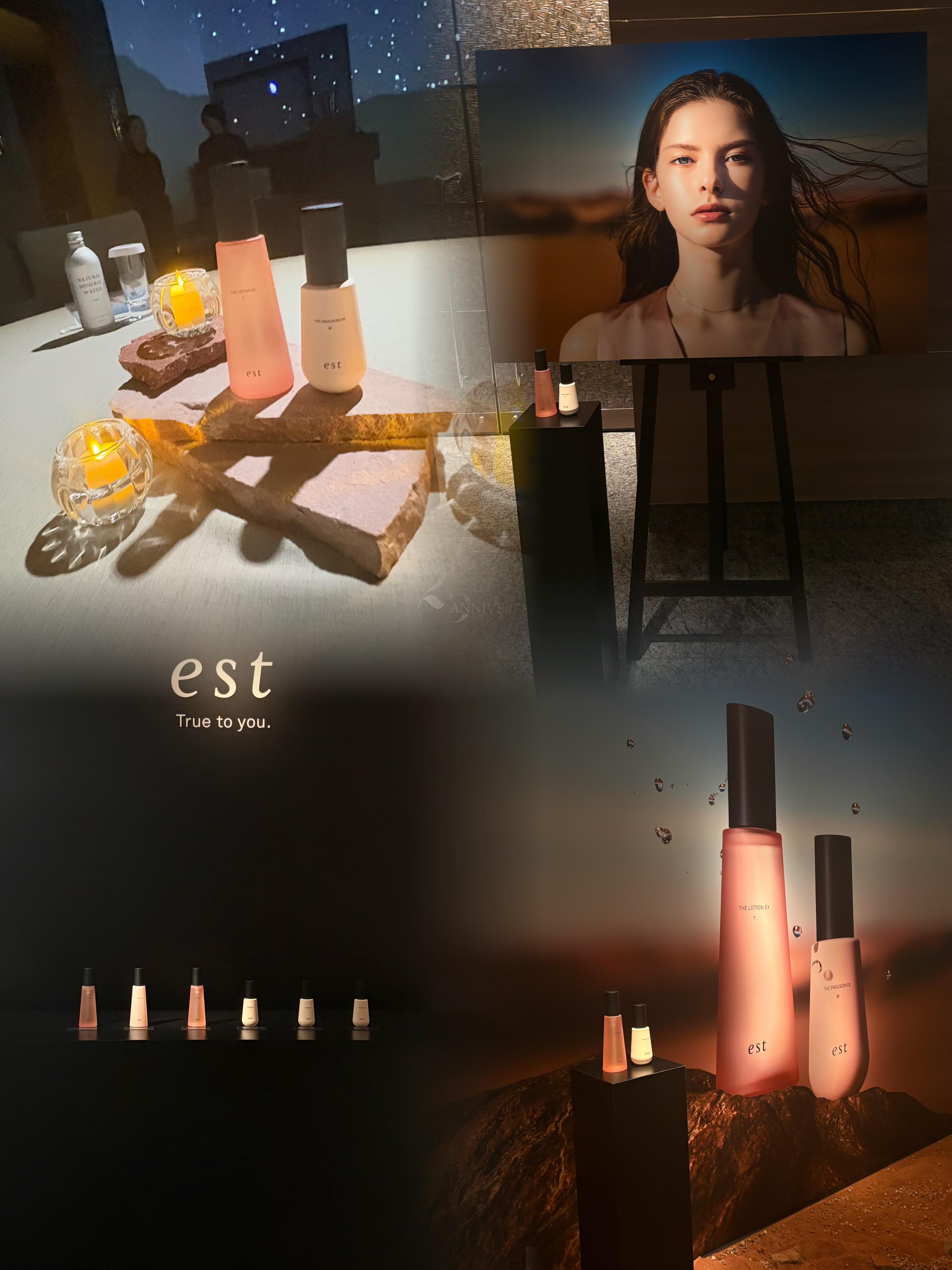 エスト ザ ローション EX Tタイプ/est/化粧水を使ったクチコミ（3枚目）