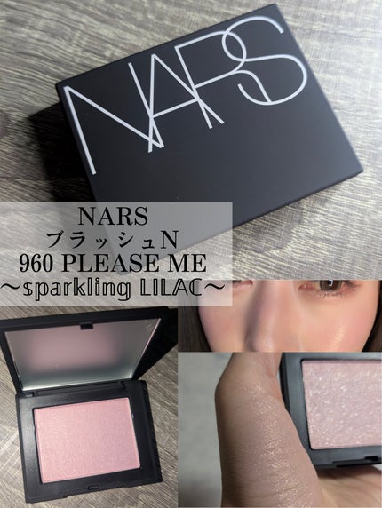 ブラッシュ N/NARS/パウダーチークを使ったクチコミ(2枚目)
