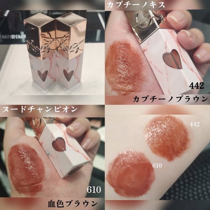 くまねこもん on LIPS 「✨YSL待望のコレクション✨『FREETODESIRE』🩷9/..」(7枚目)