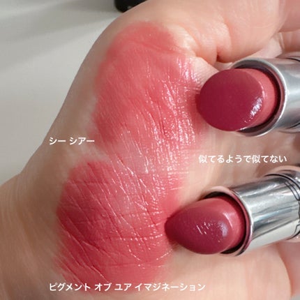 ラスターガラス リップスティック/M・A・C/口紅を使ったクチコミ(6枚目)