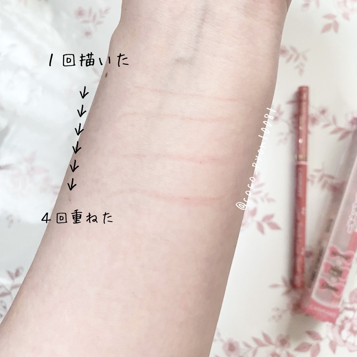 クリーミータッチライナー シアー/キャンメイク/ジェルアイライナーを使ったクチコミ（3枚目）