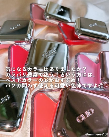 メイ on LIPS 「#PRあの“咥えるチーク”で話題💗CLIOのリップチーク💗ベス..」(6枚目)