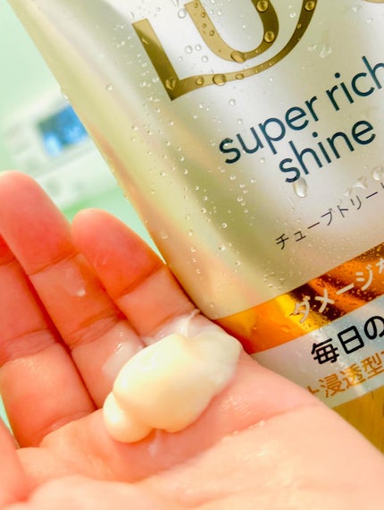 を使ったクチコミ(2枚目)