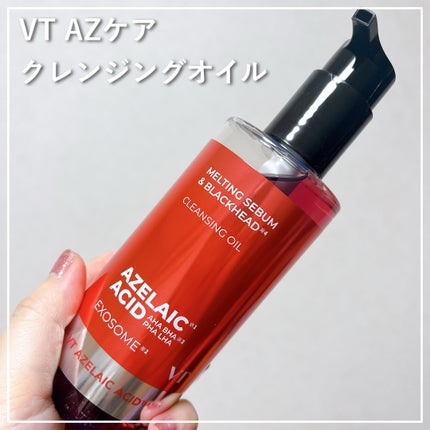 AZケア クレンジングオイル/VT/オイルクレンジングを使ったクチコミ(1枚目)