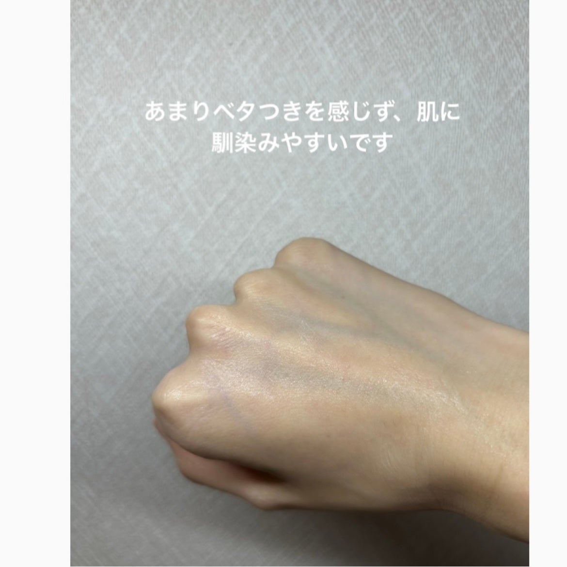 まりも on LIPS 「【使った商品】モロッカンオイル ハンドクリームダリアルージュ(..」(3枚目)