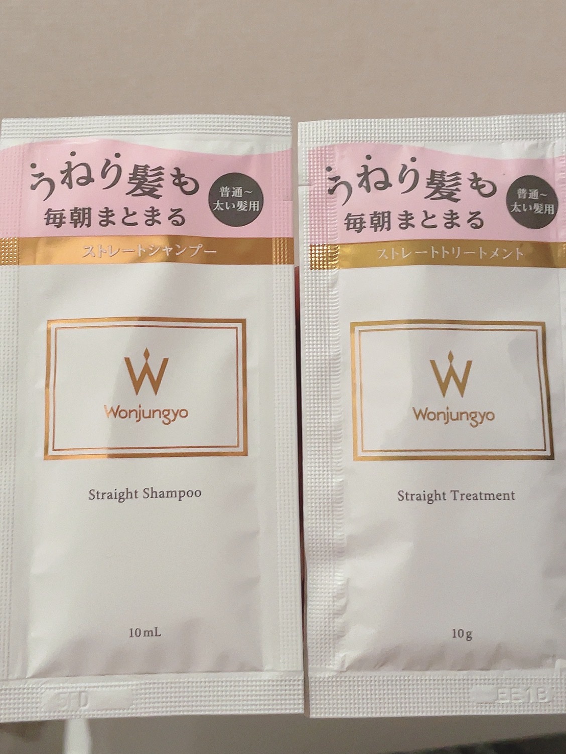ストレートシャンプー ／ ストレートトリートメント  普通〜太い髪用 シャンプー（350mL）/Wonjungyo/市販シャンプーを使ったクチコミ（1枚目）