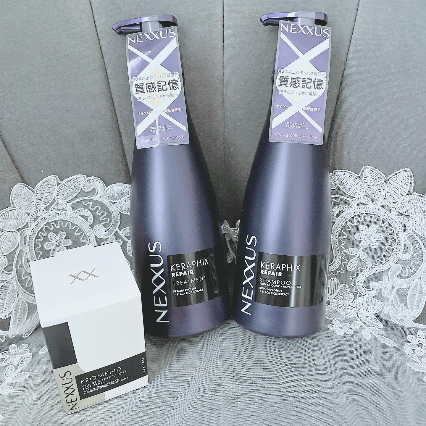 ネクサス ケラフィックスリペア シャンプー/トリートメント/NEXXUS(ネクサス)/市販シャンプーを使ったクチコミ（2枚目）