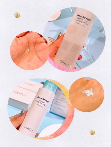 サミュ ガラクトポア オーツートナー/SAM'U/化粧水を使ったクチコミ(6枚目)