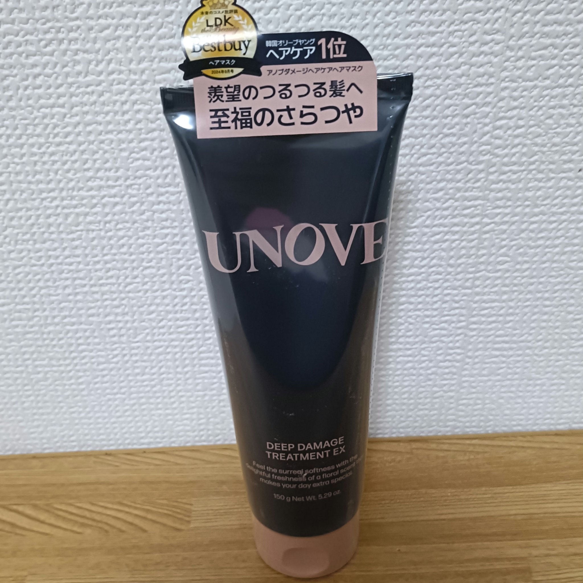 ディープダメージトリートメントEX/UNOVE/洗い流すヘアトリートメントを使ったクチコミ（1枚目）
