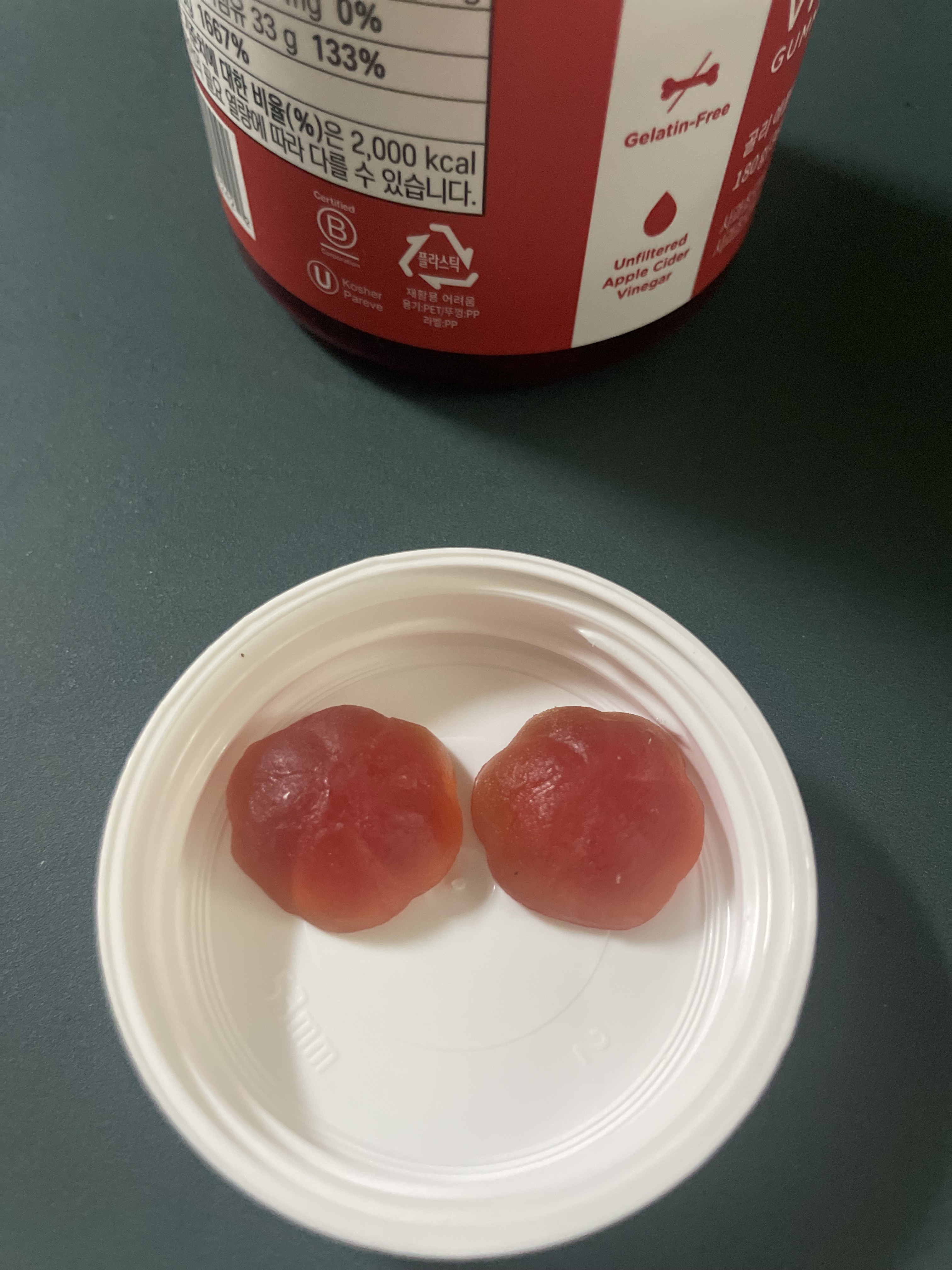 アップルサイダービネガーグミ/goli/健康サプリメントを使ったクチコミ（3枚目）