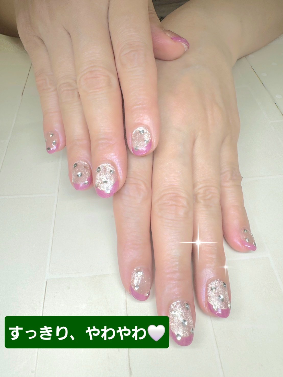 試してみた】O・P・I プロスパ アドバンス ソフニング グローブの