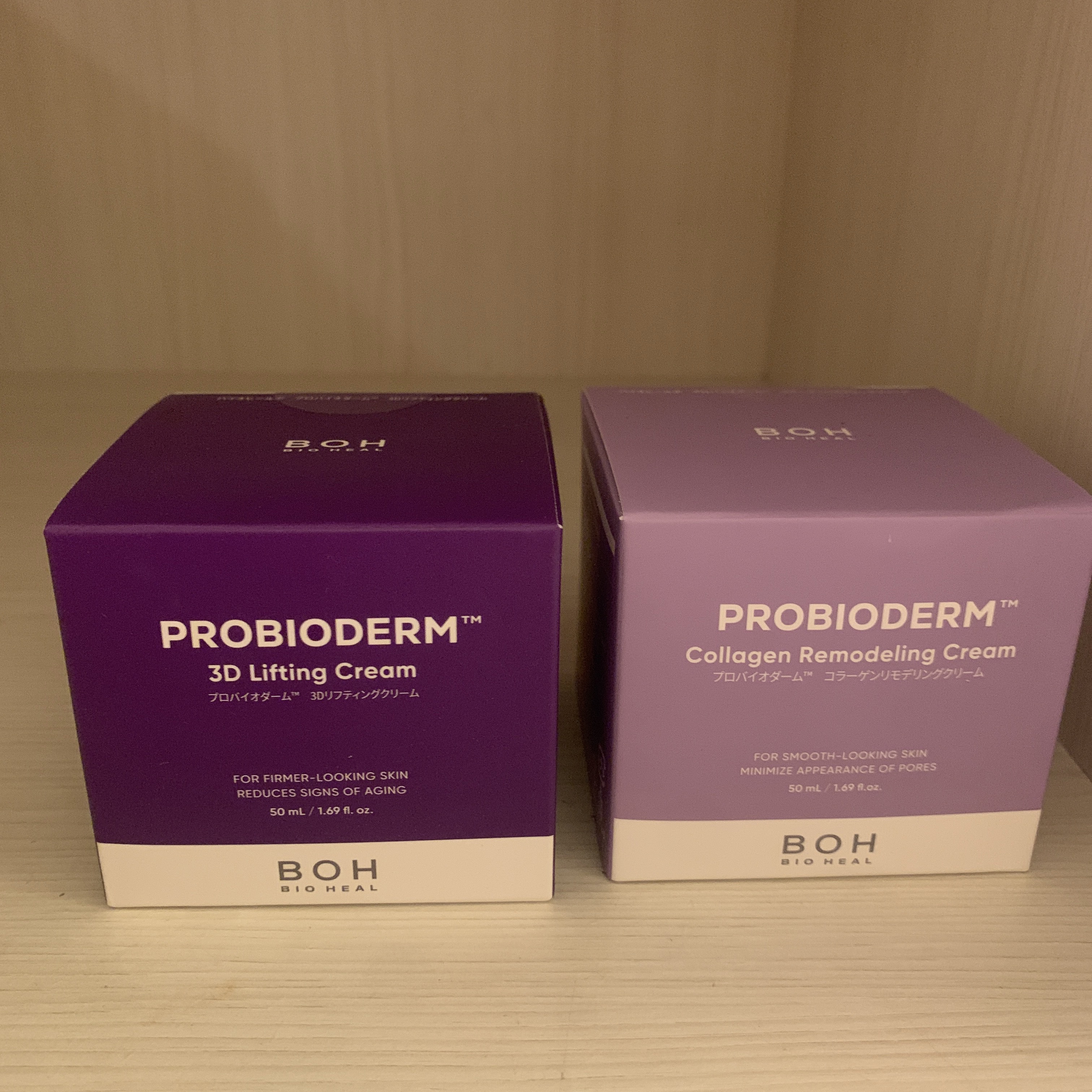 バイオヒールボ プロバイオダーム 3Dリフティングクリーム/BIOHEAL BOH/フェイスクリームを使ったクチコミ（1枚目）