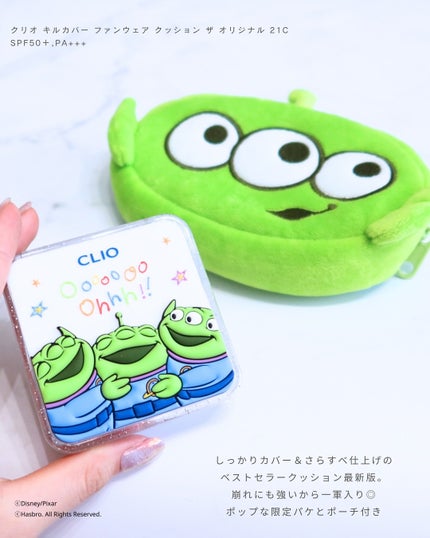 プロ アイ パレット エアー/CLIO/アイシャドウパレットを使ったクチコミ(5枚目)