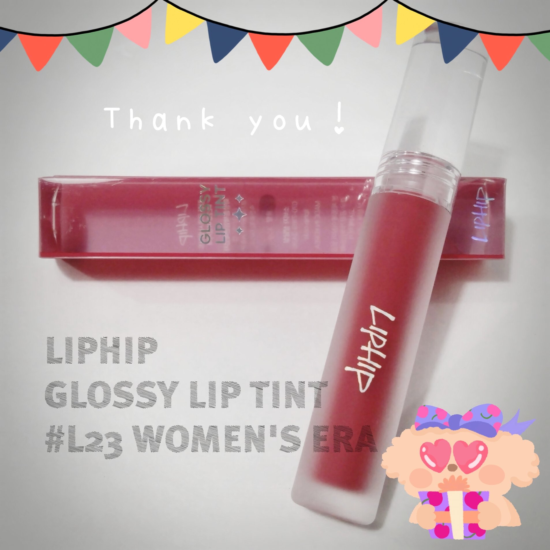 グロッシー リップティント/LIPHIP(リップヒップ)/リップティントを使ったクチコミ（1枚目）