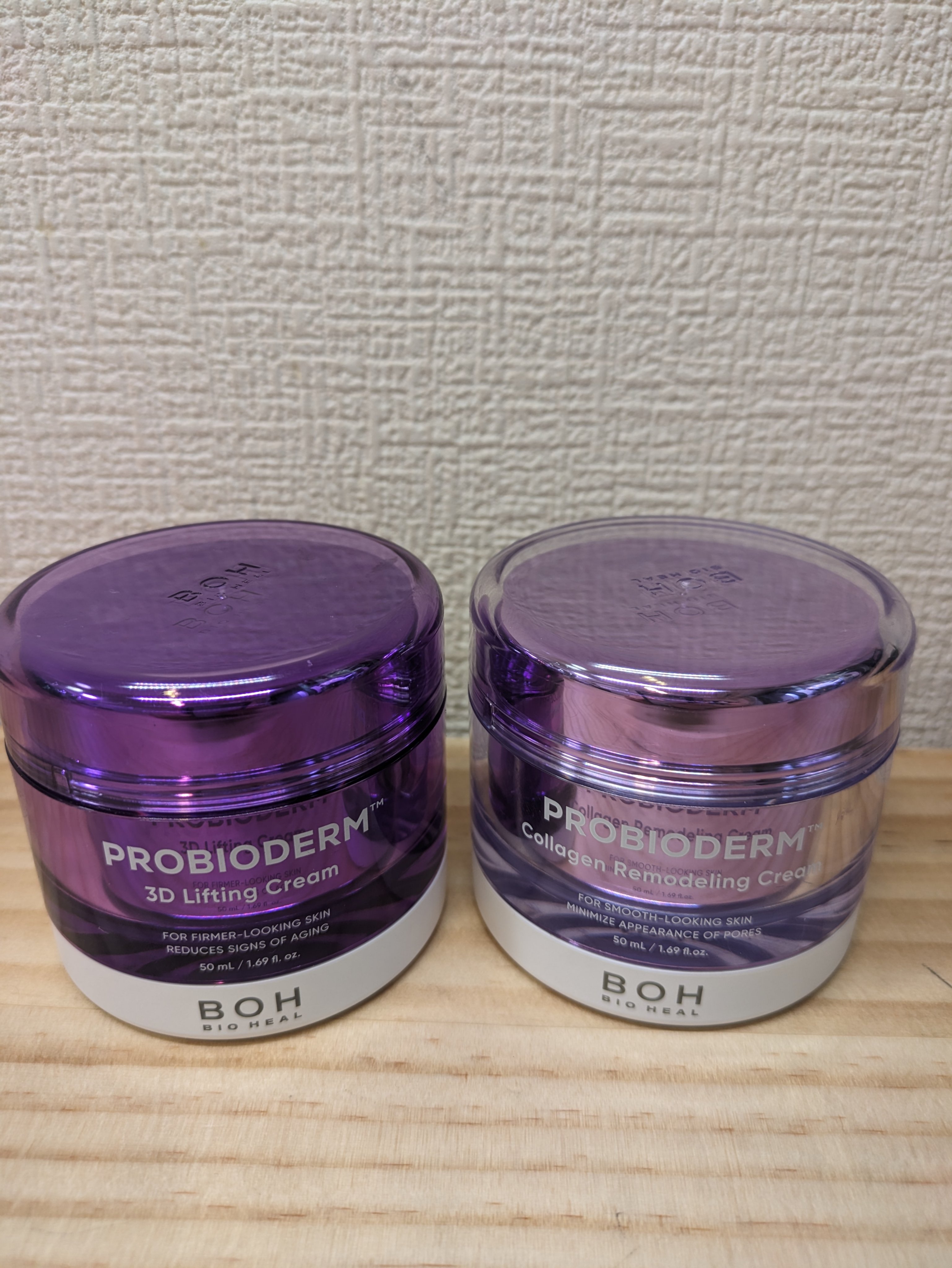 バイオヒールボ プロバイオダーム 3Dリフティングクリーム/BIOHEAL BOH/フェイスクリームを使ったクチコミ（1枚目）