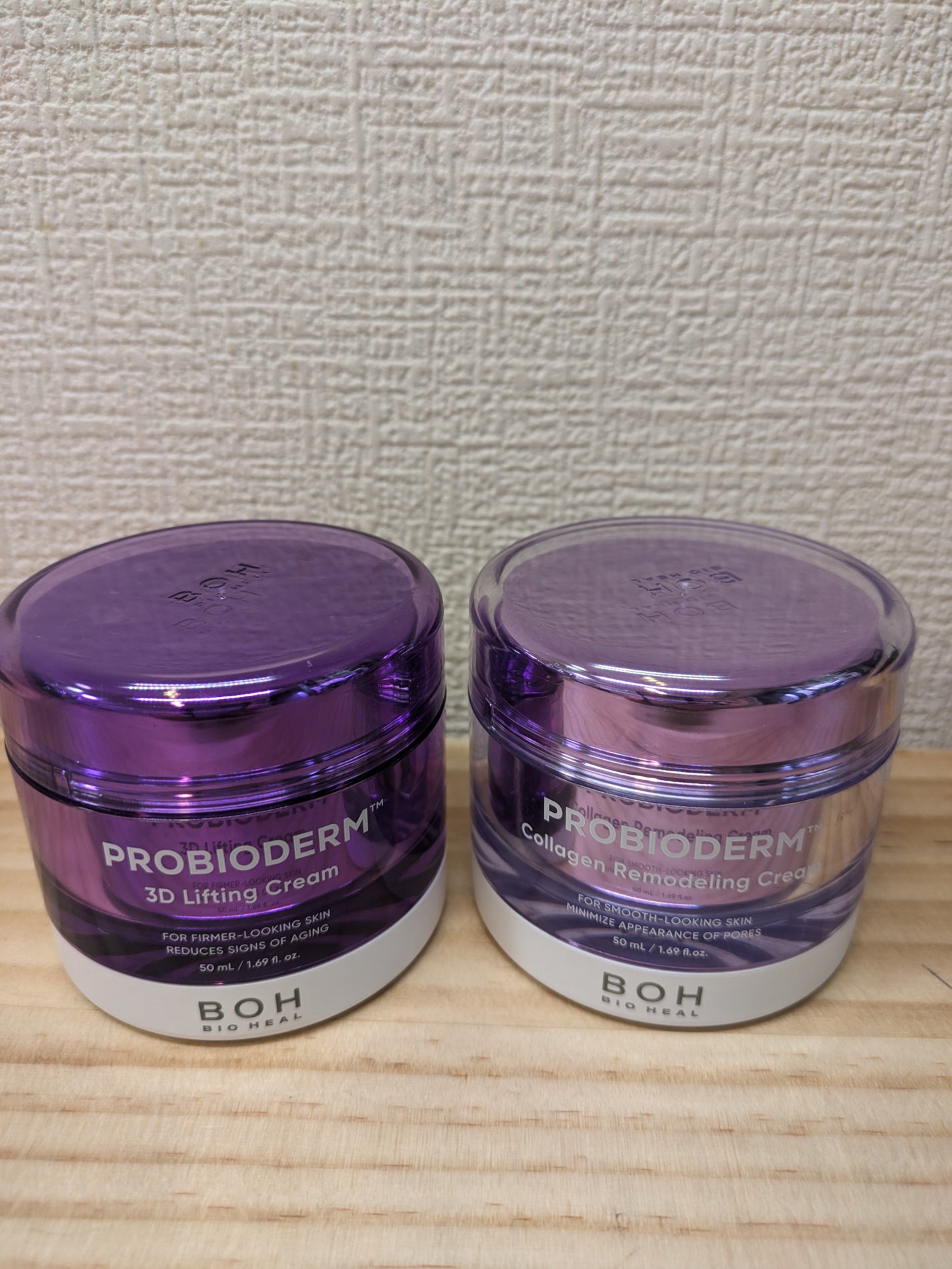 バイオヒールボ プロバイオダーム 3Dリフティングクリーム/BIOHEAL BOH/フェイスクリームを使ったクチコミ(1枚目)