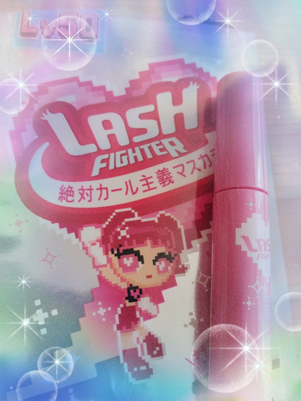 ラッシュファイター カールアッパーマスカラLv50 お試ししました。
画像荒いですが🙄🙄🙄🙄 〇のがラッシュファイターです。比較してみたよ‪(⸝⸝› з ‹⸝⸝)‬♡

瞬時にカールをロック 長時間キープ💚

放射状ブラシで綺麗に