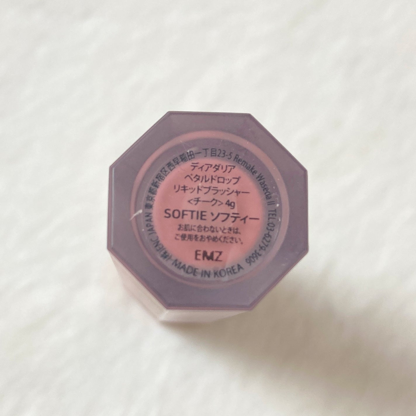 ペタルドロップリキッドブラッシャー/DEAR DAHLIA/リキッドチークを使ったクチコミ(6枚目)