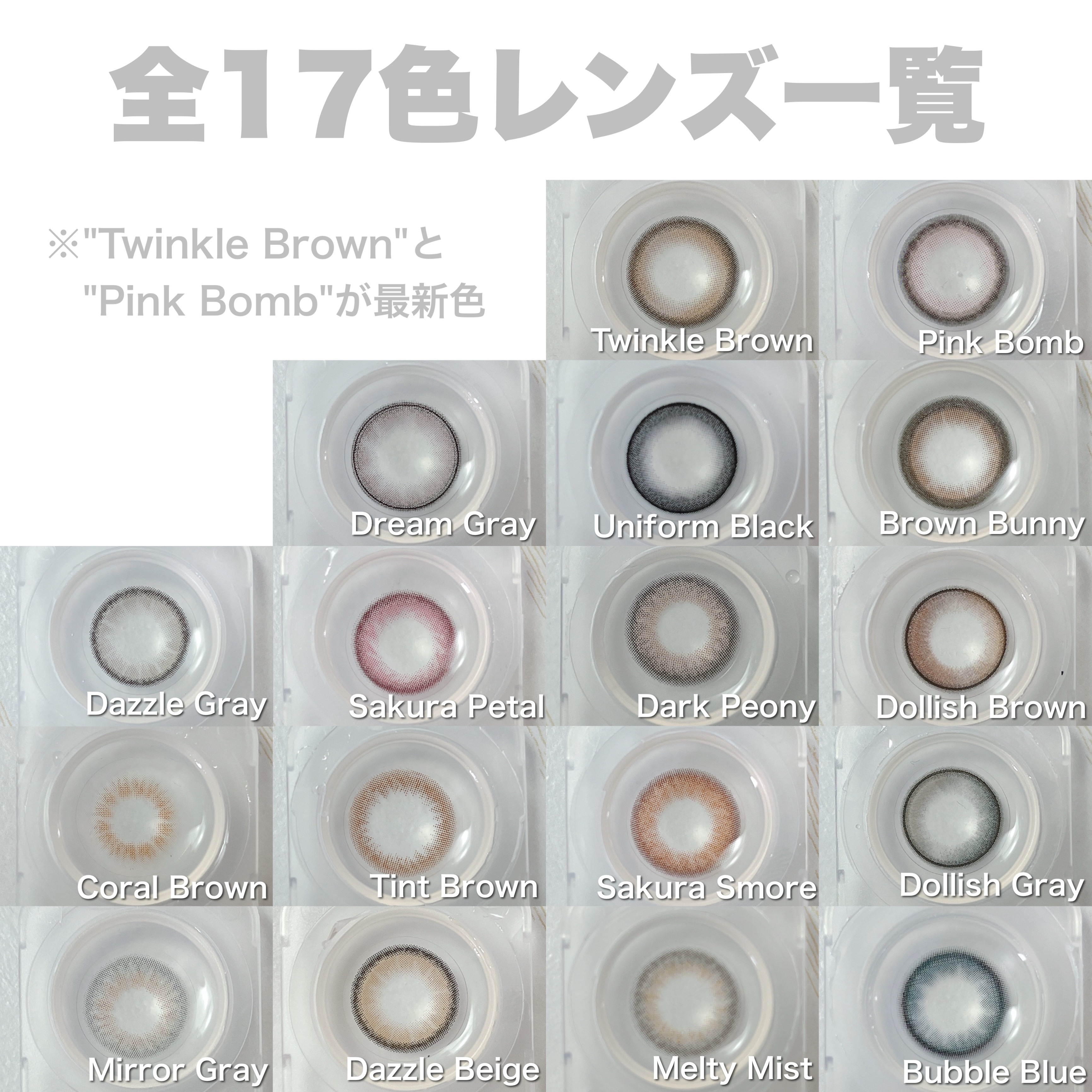 MOLAK 1day/MOLAK/ワンデー（１DAY）カラコンを使ったクチコミ（3枚目）