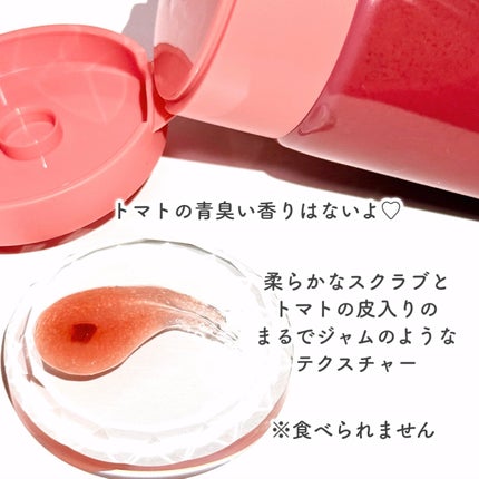 レッドトマトジャムマスククレンザー/FULLY/洗顔フォームを使ったクチコミ(4枚目)