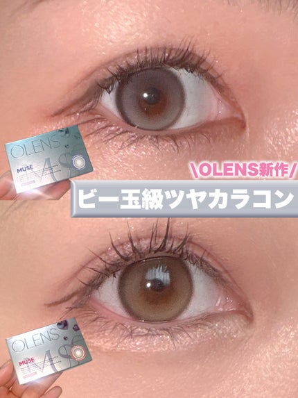MUSE 1month/OLENS/1ヶ月(1MONTH)カラコンを使ったクチコミ(1枚目)