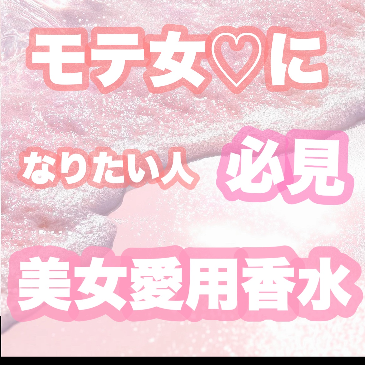 ブラックベリー & ベイ コロン 100ml/Jo MALONE LONDON/香水(レディース)を使ったクチコミ（1枚目）