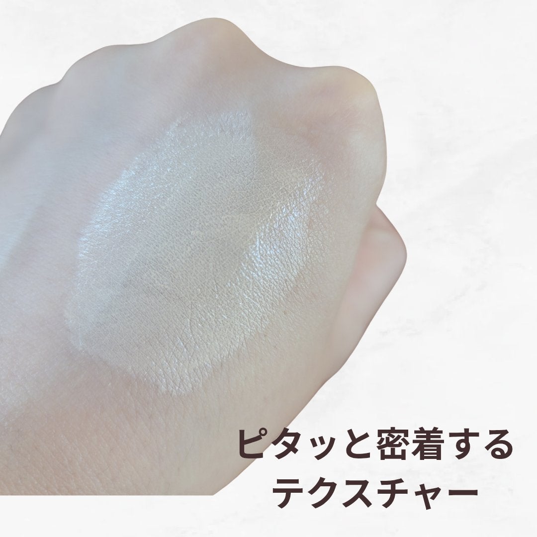 リフレクション スキン グロウ クッション ファンデーション/HERA/クッションファンデーションを使ったクチコミ(3枚目)