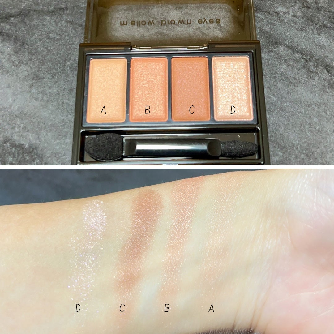 ケイト メロウブラウンアイズ/KATE/アイシャドウパレットを使ったクチコミ(3枚目)