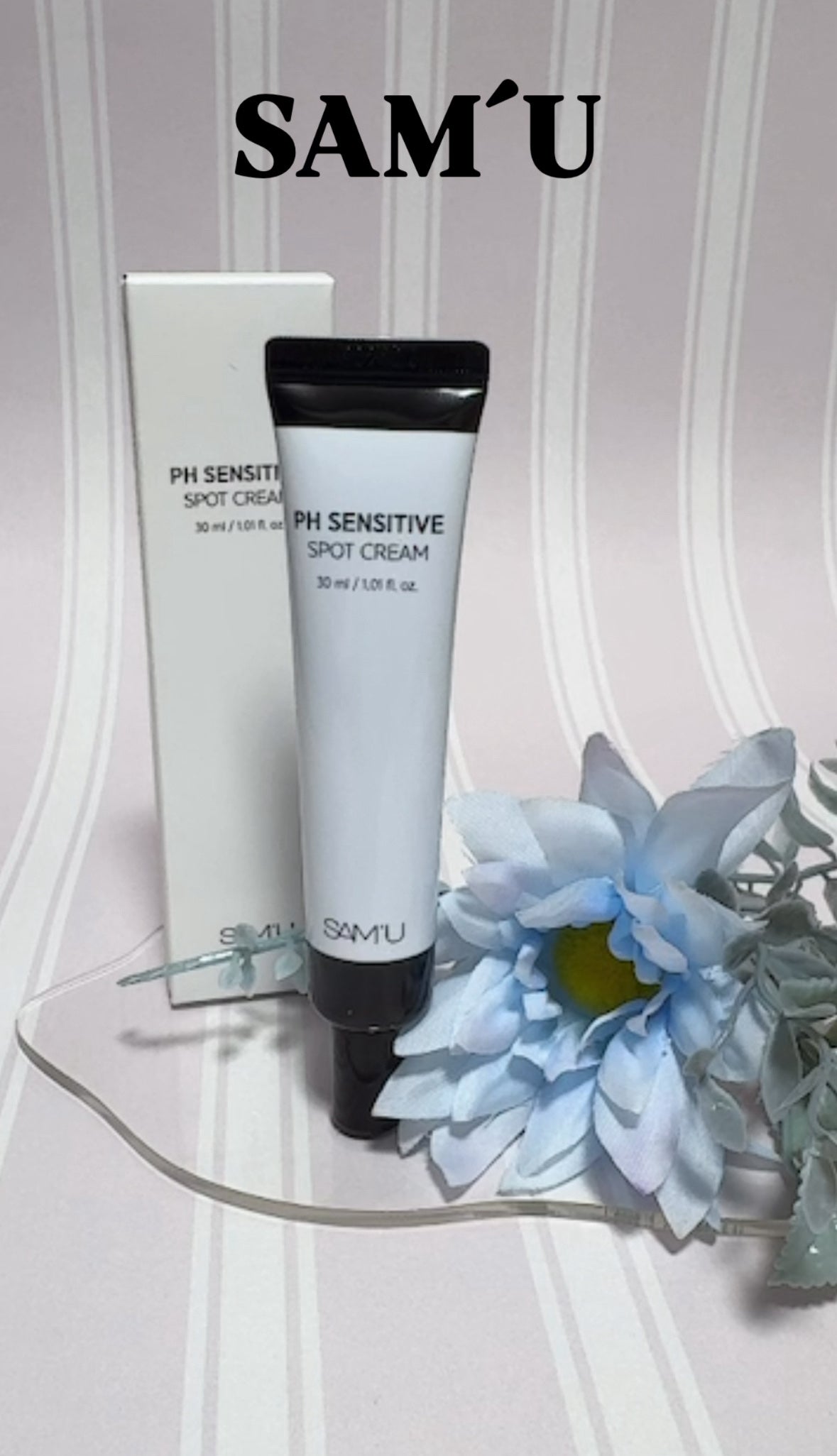 PHセンシティブスポットクリーム/SAM'U/フェイスクリームを使ったクチコミ(3枚目)