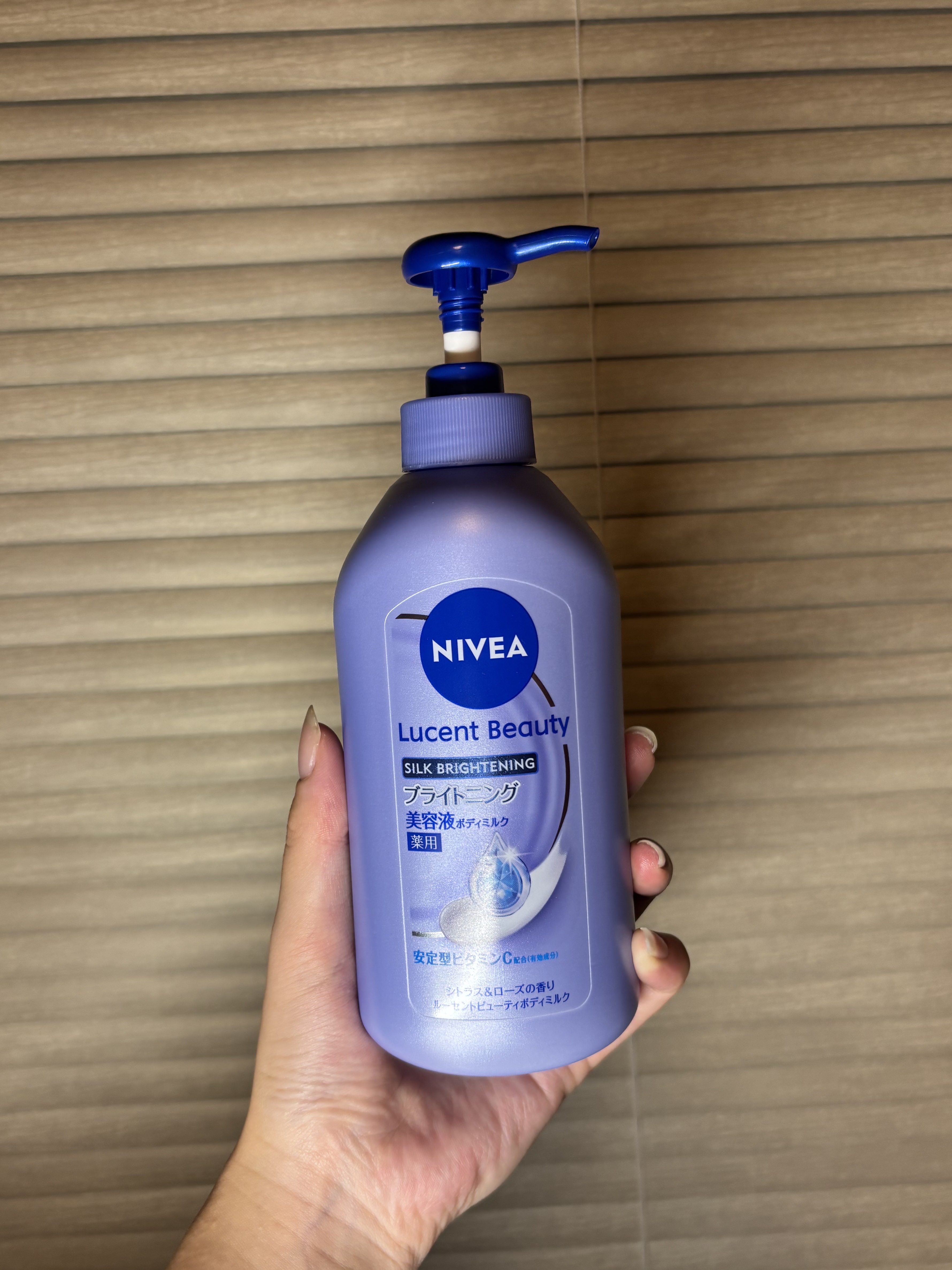 プレミアムボディミルク ホワイトニング【医薬部外品】		/ニベア/ボディミルクを使ったクチコミ（1枚目）