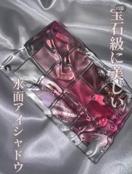 を使ったクチコミ(1枚目)