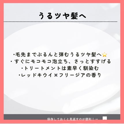 ã¢ã€ã¹ãããŒã¹ãã·ã£ã³ããŒïŒã¢ã€ã¹ãããŒã¹ãããªãŒãã¡ã³ã/MEMEME/åžè²©ã·ã£ã³ããŒã䜿ã£ãã¯ãã³ãïŒ2æç®ïŒ