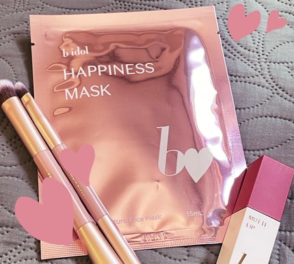 ハピネスマスクR/b idol/シートマスク・パックを使ったクチコミ(1枚目)