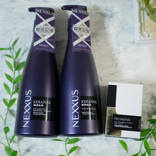ネクサス ケラフィックスリペア シャンプー/トリートメント/NEXXUS(ネクサス)/市販シャンプーを使ったクチコミ（1枚目）