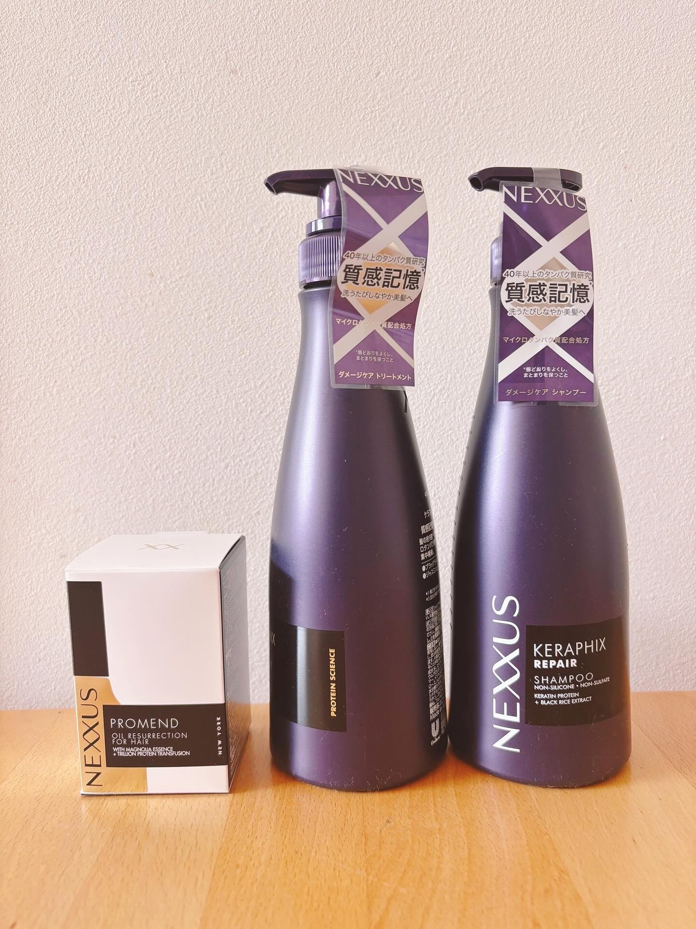 ケラフィックスリペア シャンプー・トリートメント/NEXXUS(ネクサス)/市販シャンプーを使ったクチコミ(5枚目)