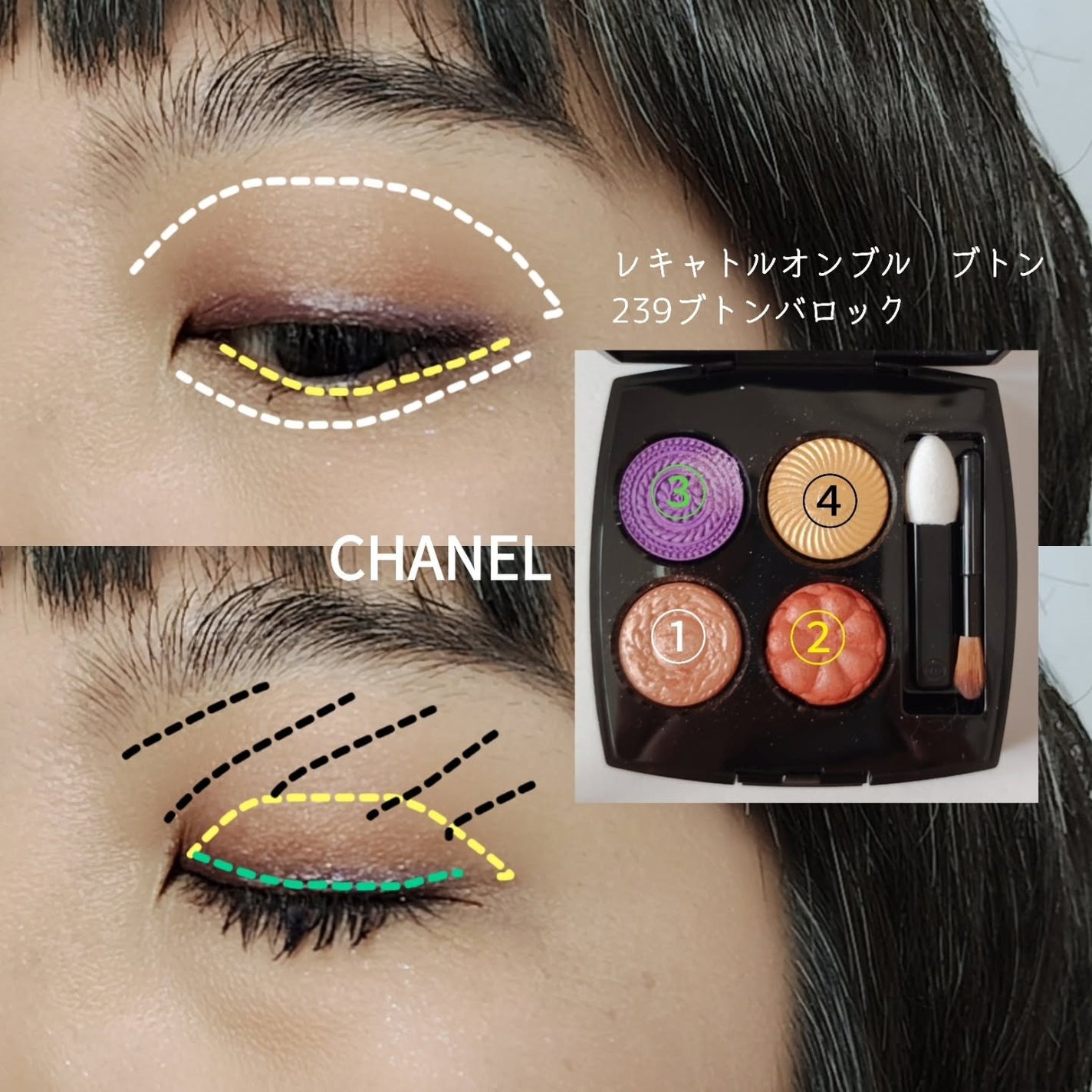 ルージュ アリュール レクストレ/CHANEL/口紅を使ったクチコミ(6枚目)