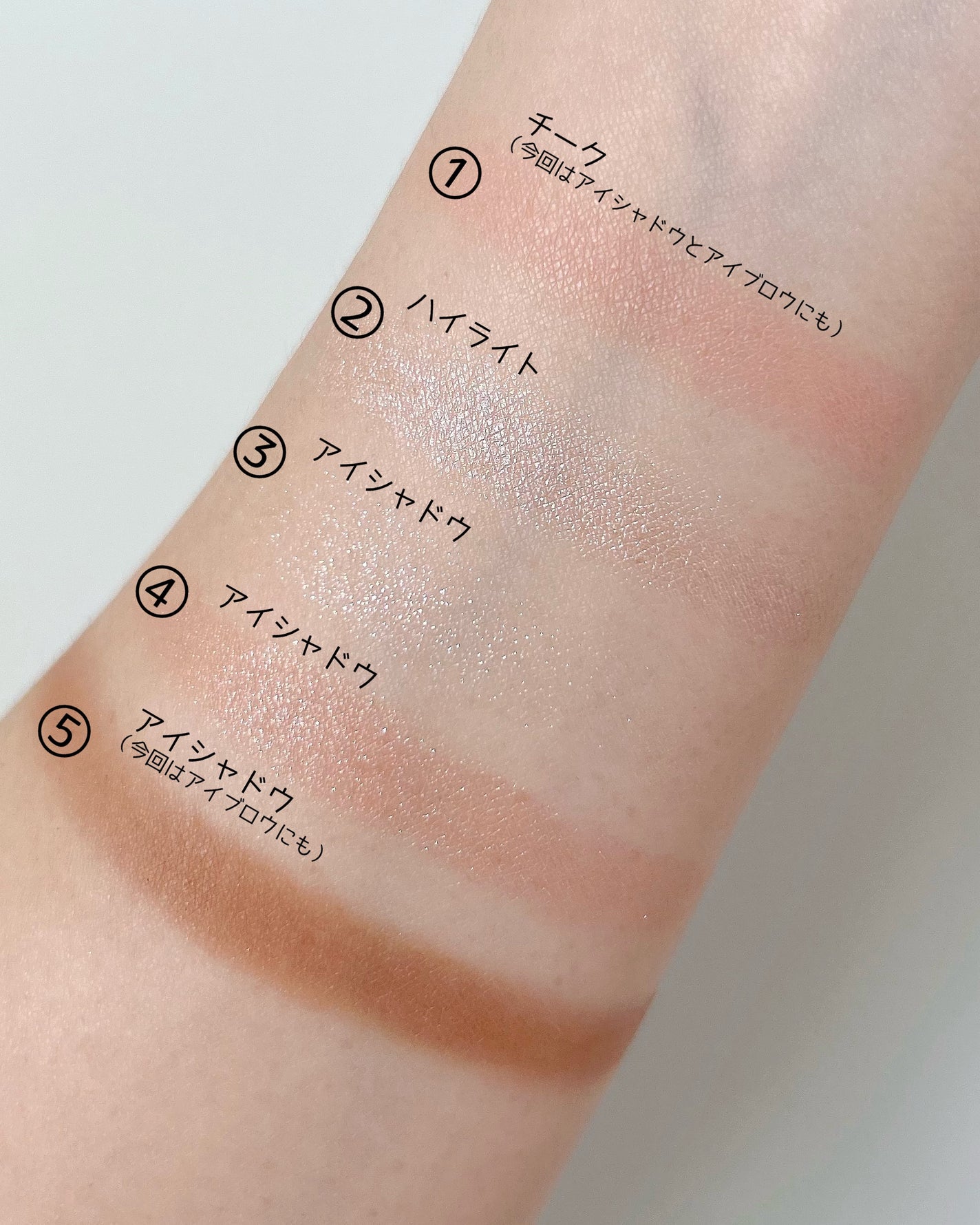 ãã§ã€ã¹ã¢ã€ãã¬ãã/CEZANNE/ã¢ã€ã·ã£ããŠã䜿ã£ãã¯ãã³ãïŒ3æç®ïŒ