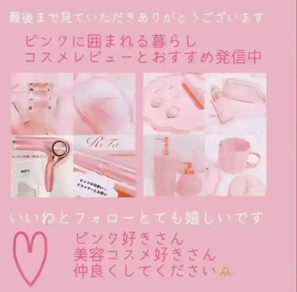 デュアル エフェクト アンプル/REJURAN COSMETICS/美容液を使ったクチコミ(3枚目)